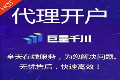 实战解析：如何利用SEM推广提升转化率