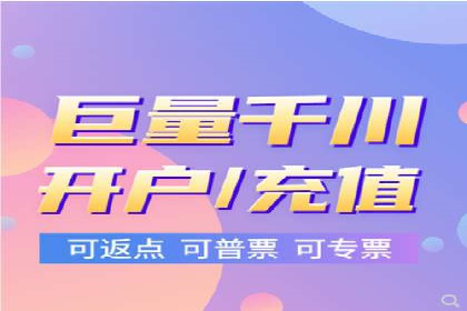 SEM推广代运营公司成功案例解析