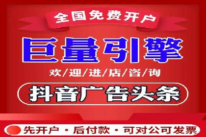 竞价排名案例：优化创意广告内容